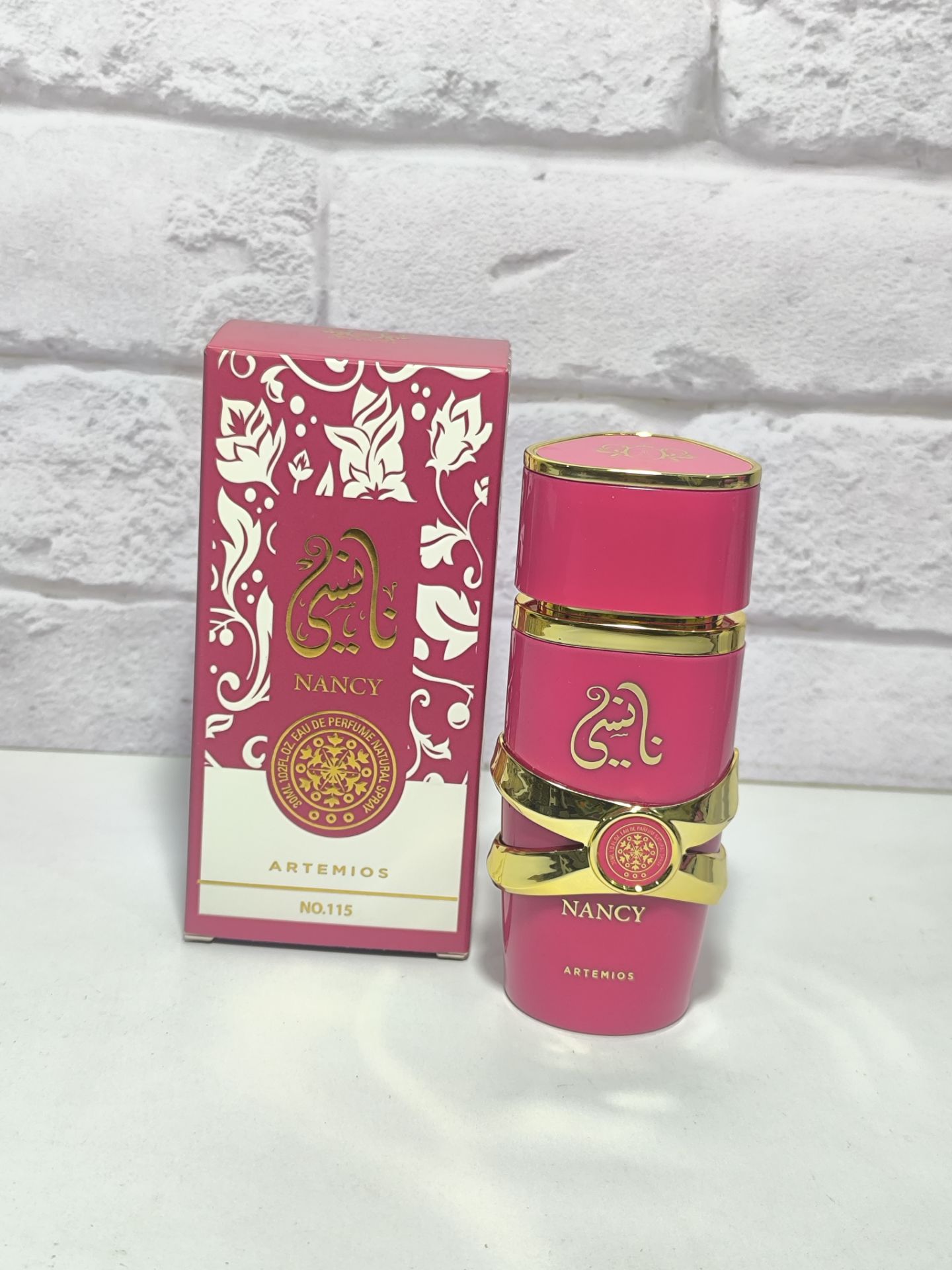 ادکلن زنانه یارا کندی (Yara Candy) حجم 30میل آرتمیوس کالکشن