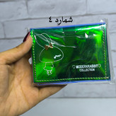 کیف پول هولوگرامی