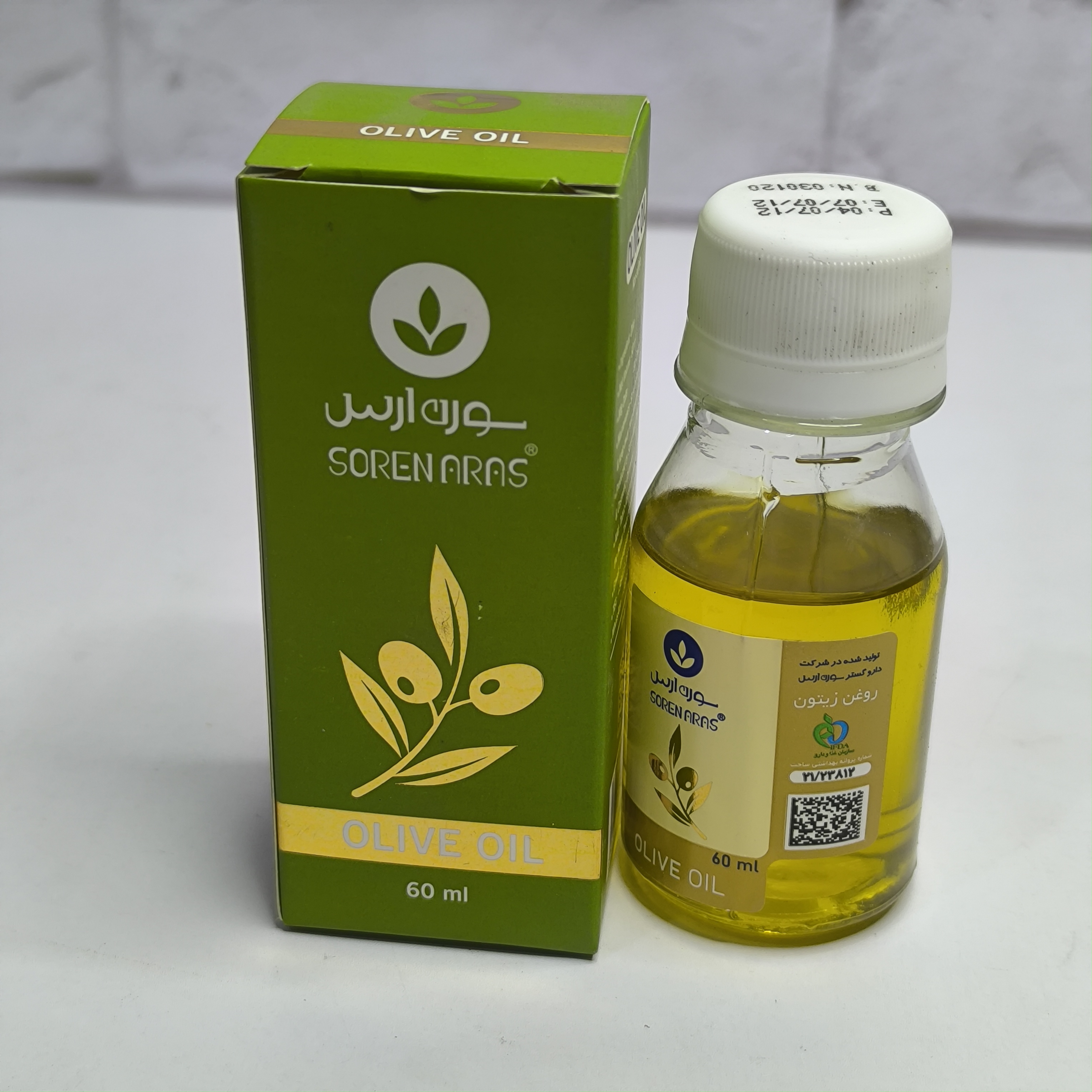 روغن زیتون سورن ارس 60 سی سی