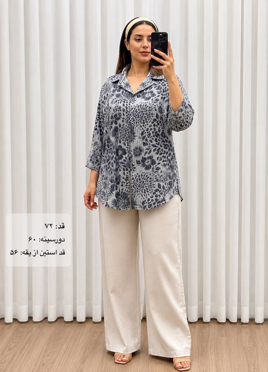 شومیز یقه برگردون