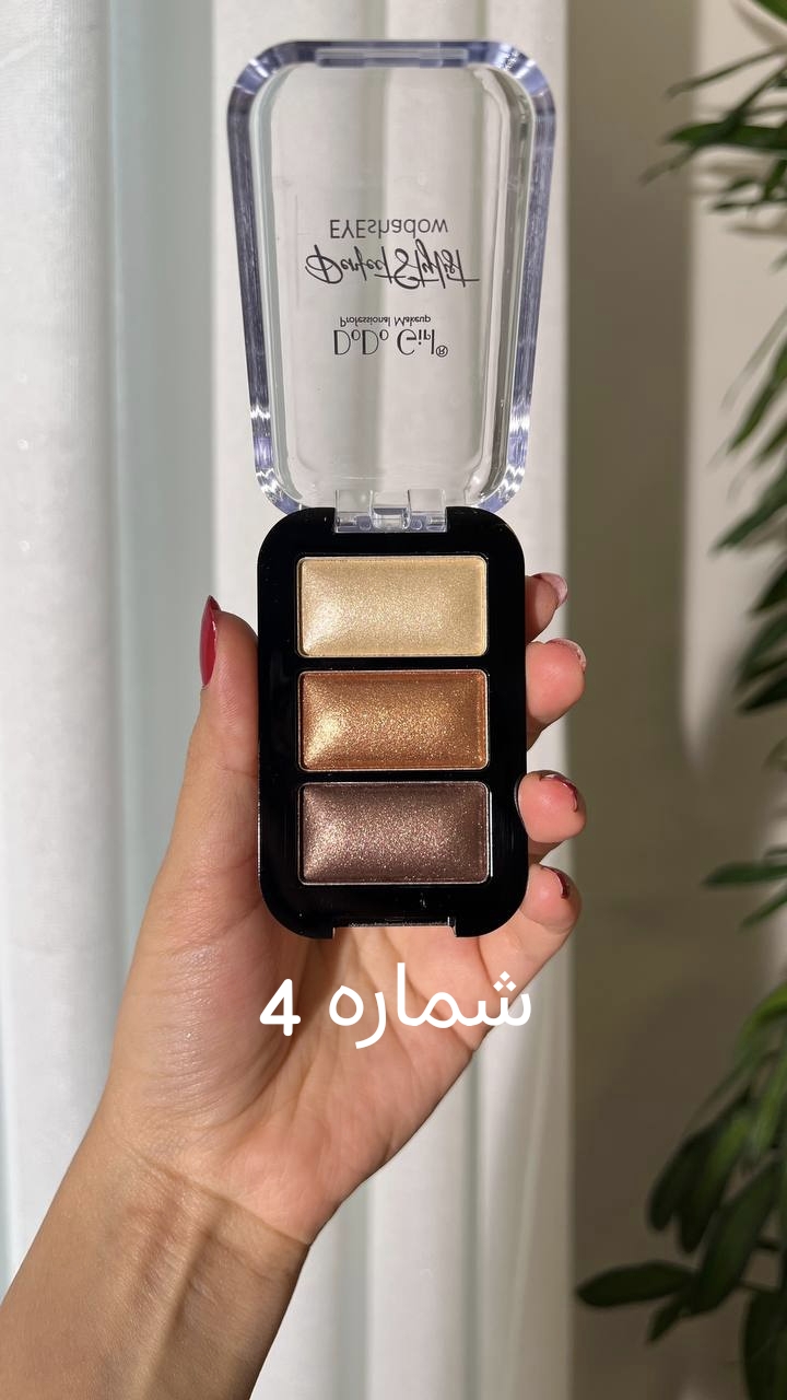 پالت سایه چشم ۳ رنگ دودو گرل