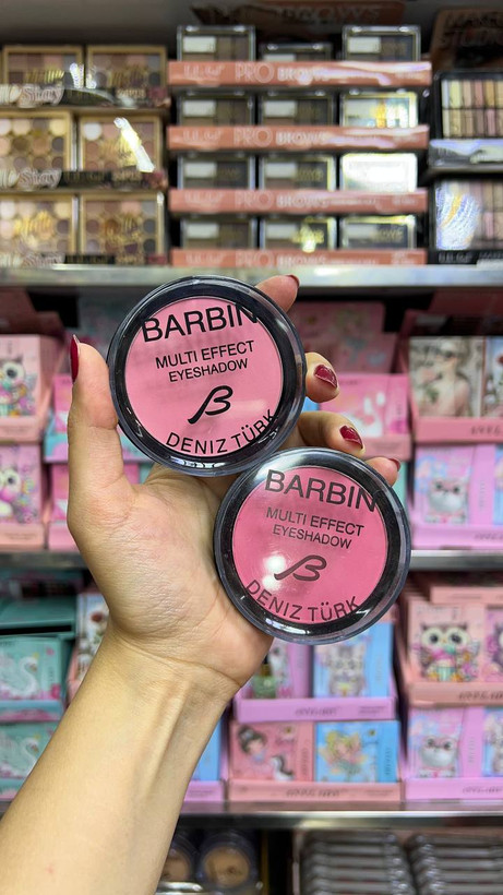 رژگونه باربین