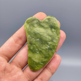 سنگ گواشا یشمی قلبی