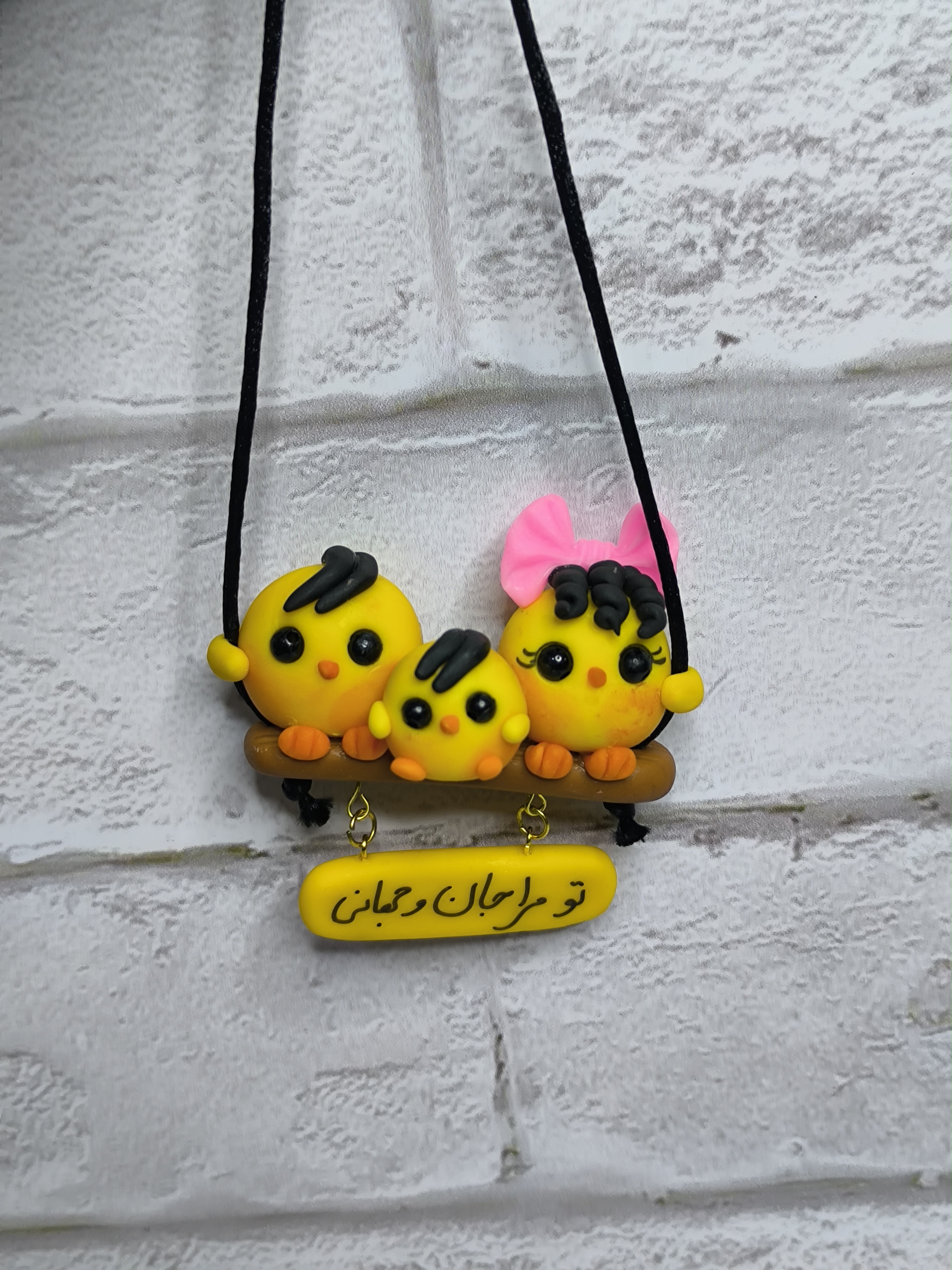 آویز ساعت جوجه