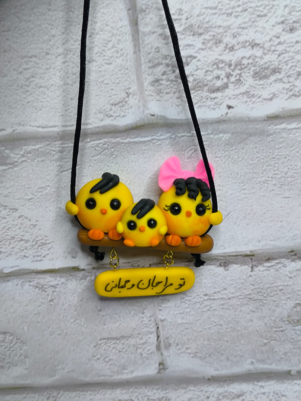 آویز ساعت جوجه