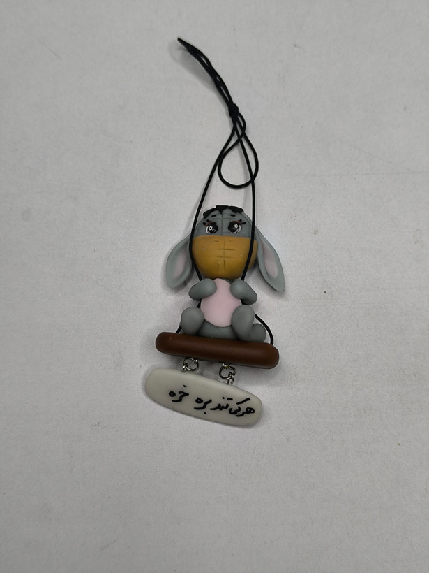 آویز ماشین