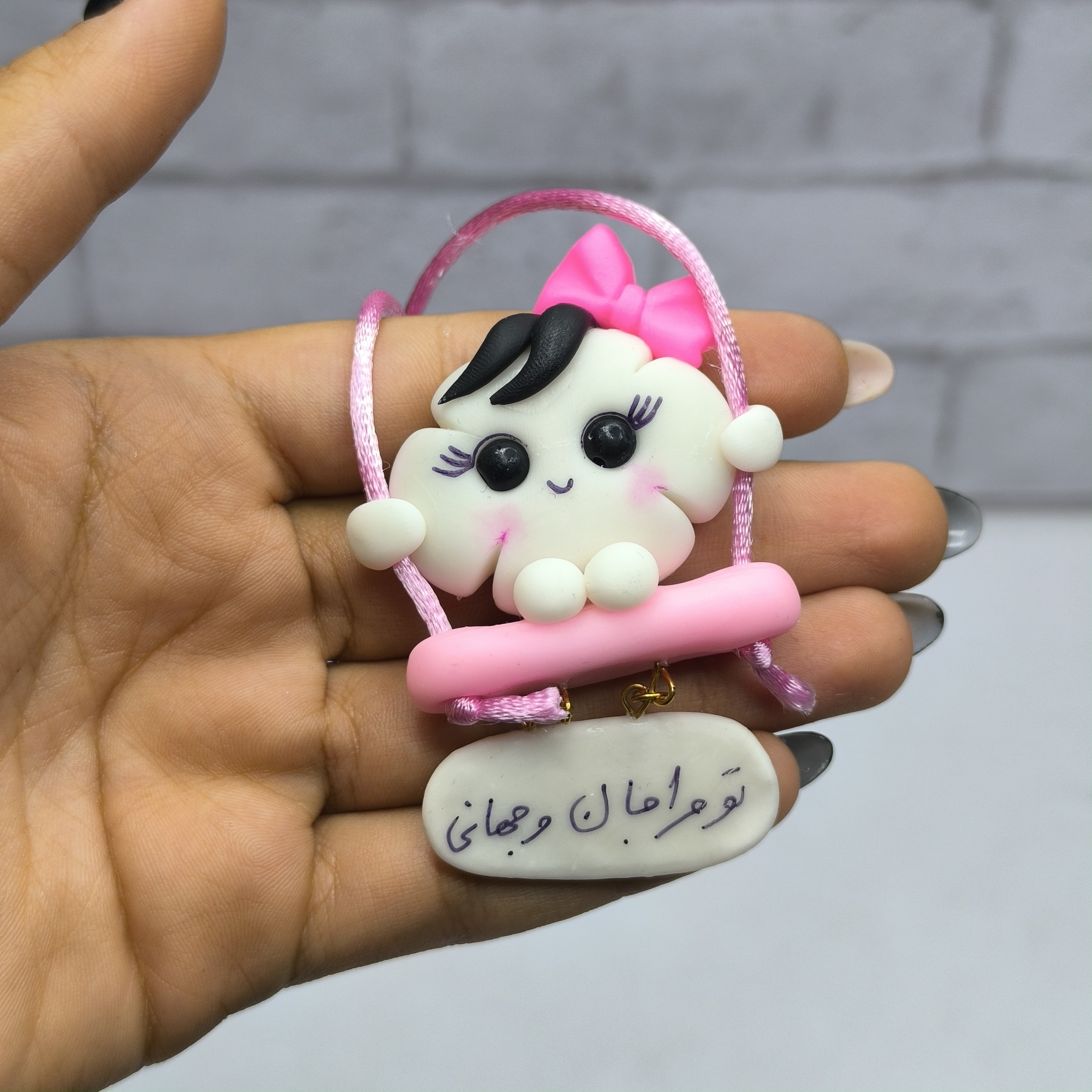آویز ماشین